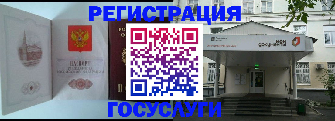 пропишу в квартире в Серпухове